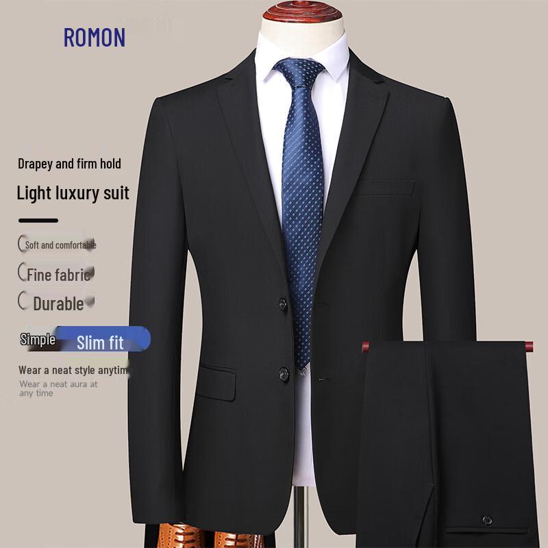 Romon Men s Business Suit Two-Piece Set 175/92A