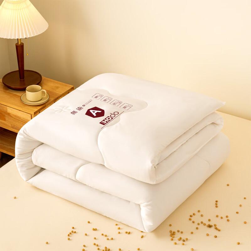 Red Bean A-Class Soybean Fiber Quilt