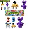 My Singing Monsters Plush Toy With Music Box Cartoon Animal For Kids Entertainment