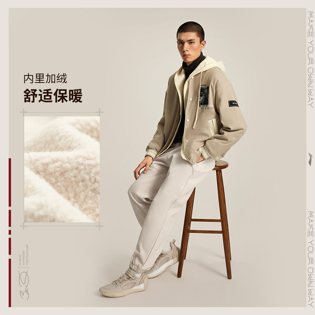 Li Ning Basketball Collection Knitted Sweatpants Men's Oat Gray AYKU139-4