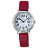 Riki Standard Da Donna Solare AKQD401 Da Donna Argento x Oro Rosa [Orologio Seiko]