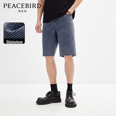 Shorts Rayés en Velours Côtelé Doux et Jean pour Homme PEACEBIRD