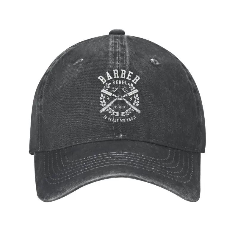 

Custom Cotton Barber Razor Baseball Cap Women Men Adjustable Hairdresser Dad Hat Streetwear Adjustable