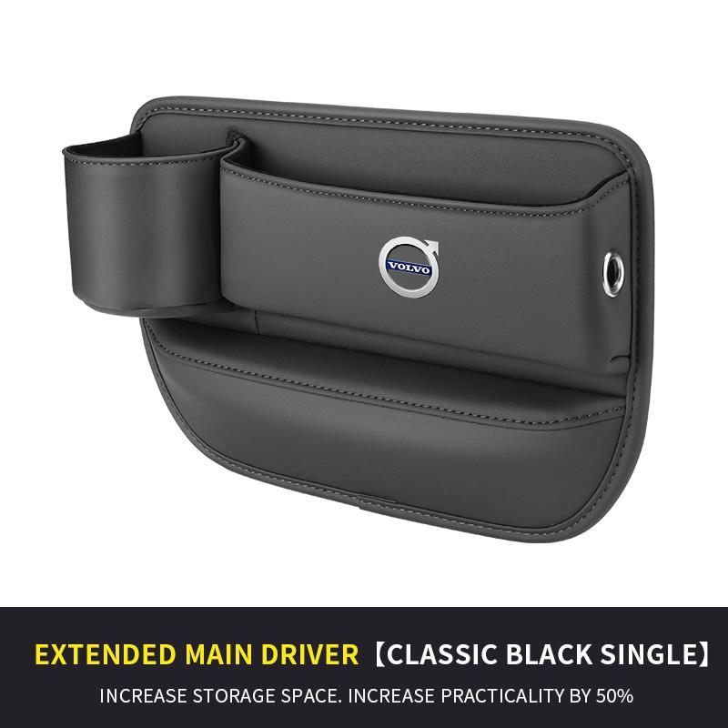 Volvo XC40 XC60 XC70 XC90 S40 S60 S80 S90 V40 V50 V60 V70 V90 Car Storage And Finishing Leather Seat Gap Storage Box