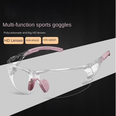 Non-slip Safety Riding Goggles Wind Dust Proof Cycling Eye Protector Biking Eyewear Running
