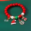 Festive Beaded Bracelet with Christmas Tree, Snowflake & Bell Pendants