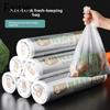Refrigerator Food Food Grade Household Thickened Disposable Plastic Bag Fairie