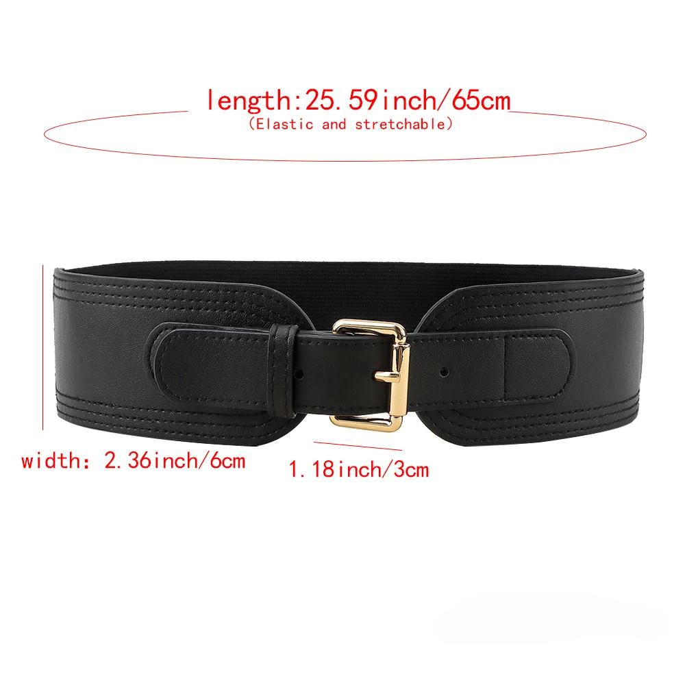 Elastic Women's Waist Seal Square Pin Buckle Fashion Belt Stretch Wide Belt with Suit Jacket