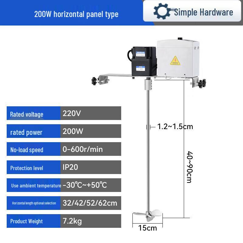 Jianbei Manual Lift Electric Mixer CN plug (adapter included)