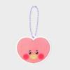 BT21 NEWBORN Baby Linsenraster Schlüsselanhänger