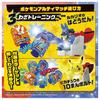 TAKARA TOMY Pocket Monster Pokemon Ultimate Match 04 Lucario (Ples monster)