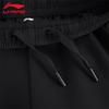 Li-Ning 2026 Casual Versatile Men's Sports Trousers KW295-3