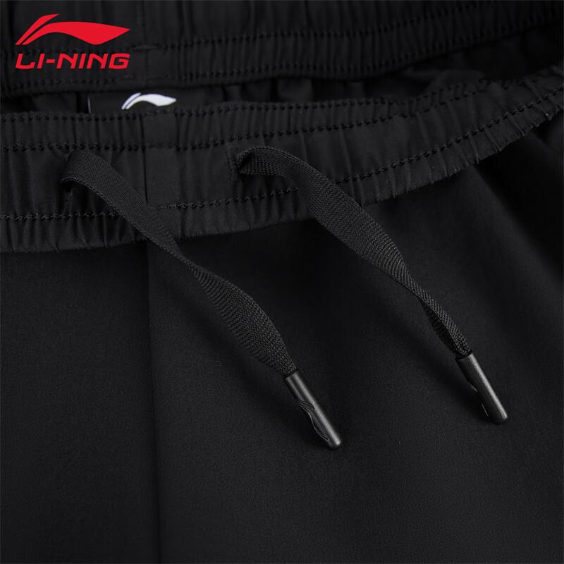 Li-Ning 2026 Casual Versatile Men's Sports Trousers KW295-3