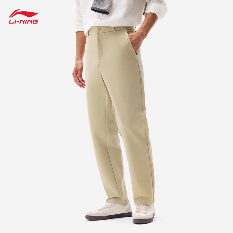 Li-Ning Men s Commuter & Sports Pants 3XL