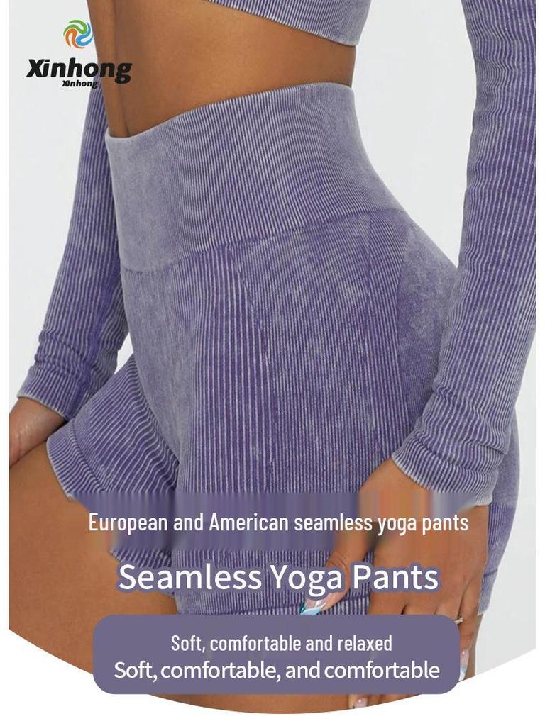 High Waist Elastic Yoga Shorts - Butt-Lifting, Sanded, Solid Color, Summer Activewear