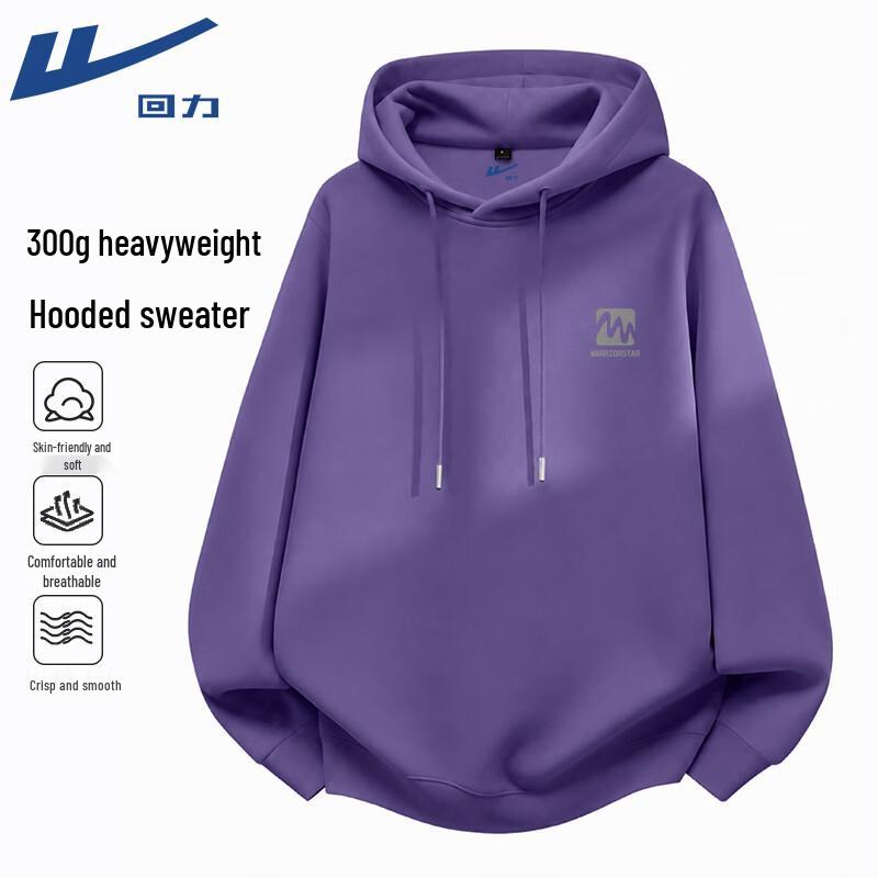 Warrior Men s Heavyweight Hooded Sweatshirt 3XL