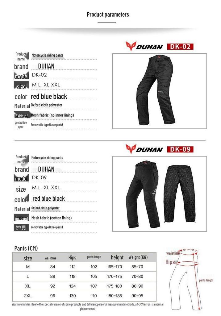 Duhan All-Season Motorcycle Riding Suit: Windproof, Waterproof, and Warm Off-road Racing Gear.