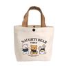 Versatile Women's Printed Bear Canvas Tote - Student & Work Handbag/Lunch Bag