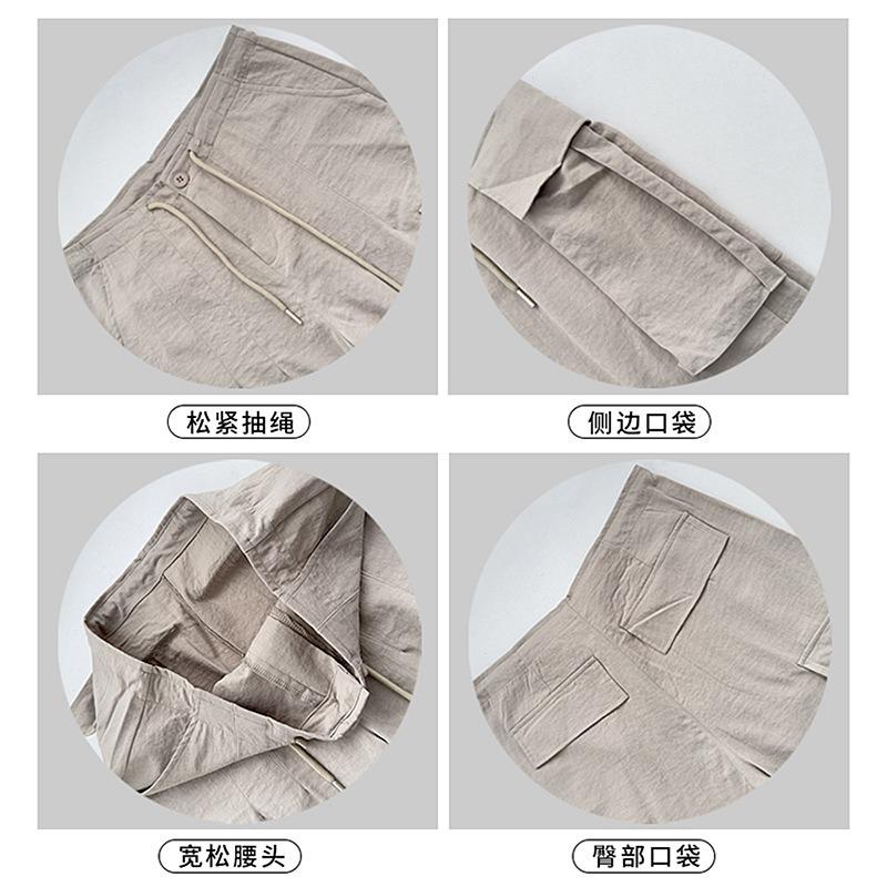 Uncle Radish Tied Overalls Women's Spring and Autumn New Loose Outdoor Quick-drying Pants Ice Silk Wide-leg Sweatpants