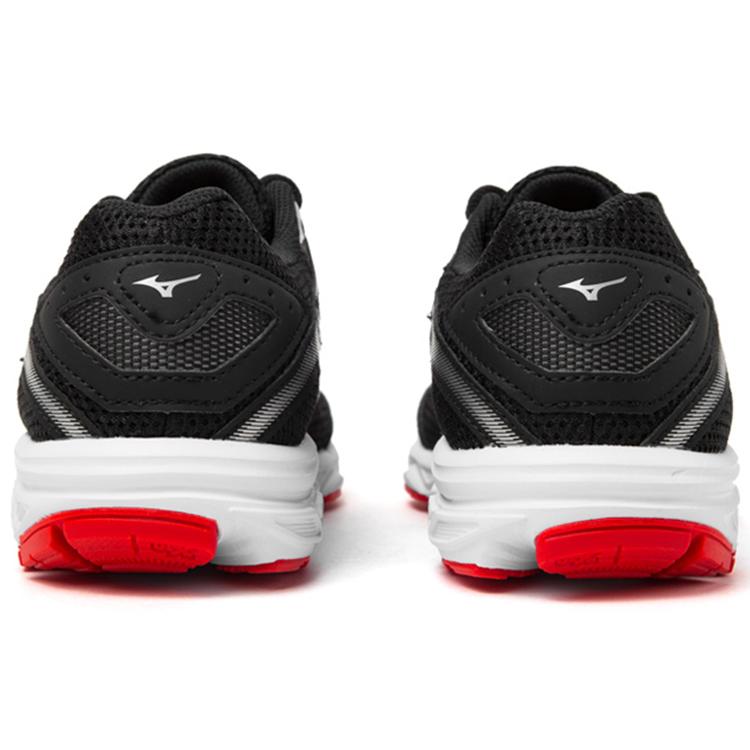 Mizuno Spark 4 Black/Grey Women's K1GA190404