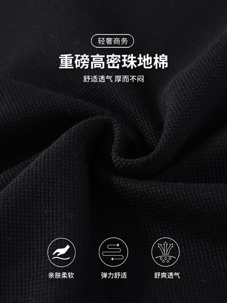 100% Cotton Dazhu Di High Count Pure Cotton POLO Shirt Men's Short Sleeve Summer Collar Casual T-shirt