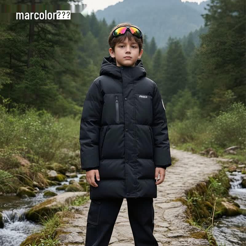 Kids' Winter Thickened Mid-Length Down Jacket