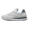 New Balance 574 Sivé Biele Unisex Tenisky U574GS2