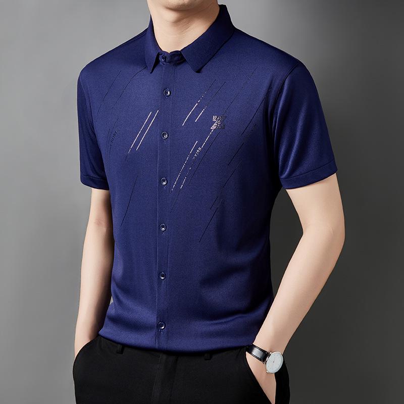 Men's Ice Silk Seamless Short-Sleeve Shirt - Wrinkle-Resistant & Iron-Free, White