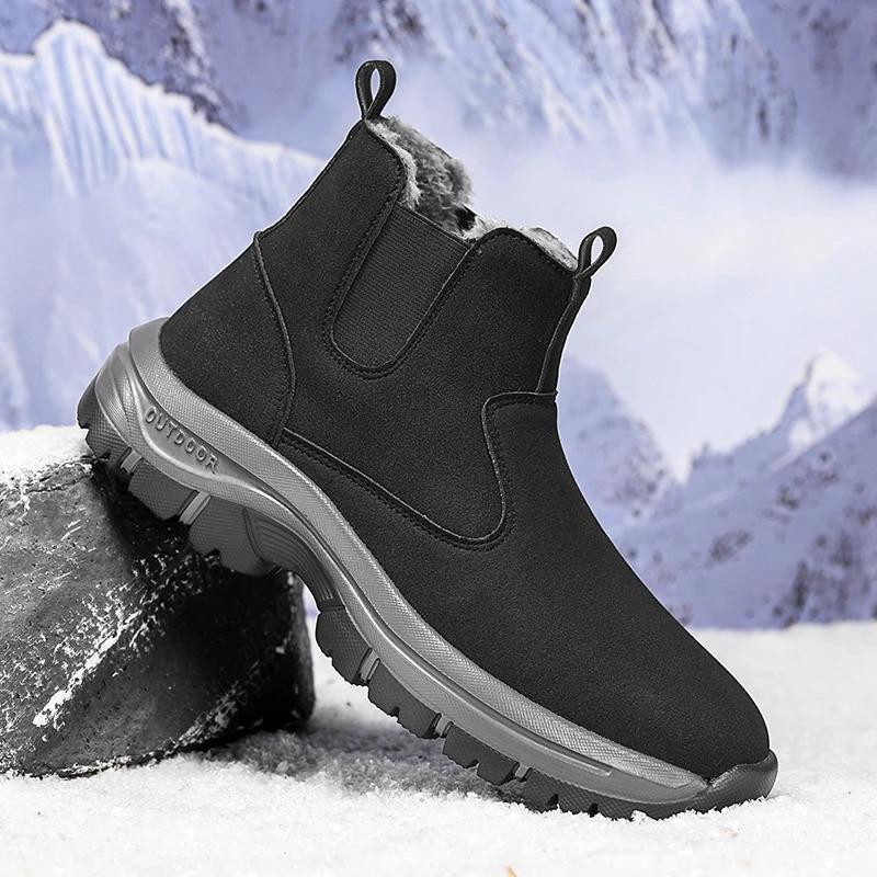 Men s Snow Boots Comfortable Outdoor Casual Winter Boots with Short Plush Winter Warm Men s Boots Comfortable Men s Shoes 43