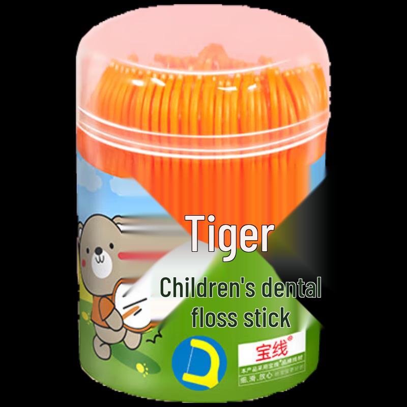 Little Deer Mom Kids Fine Dental Floss Picks, 500 Count