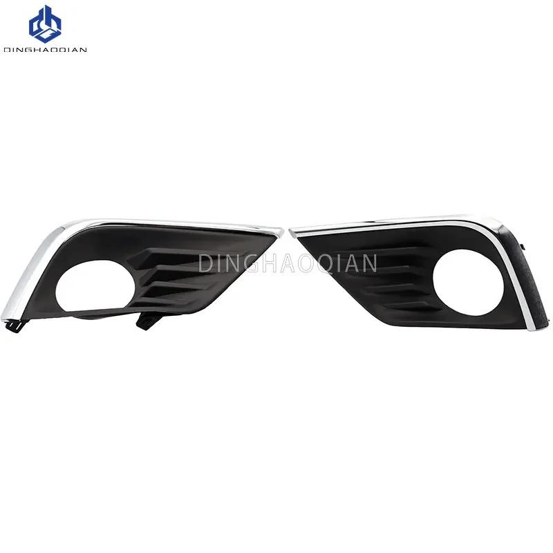 Fog Lights for Nissan Altima Teana 2016 2017 2018 Fog Light for Headlight Fog Lamp Cover Grille Bezel Harness Switch Kit