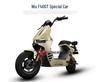 Waterproof Non-Slip Pedal Pads for Niu F400T Electric Scooter