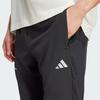 Adidas Men's Woven Track Pants JM5441
