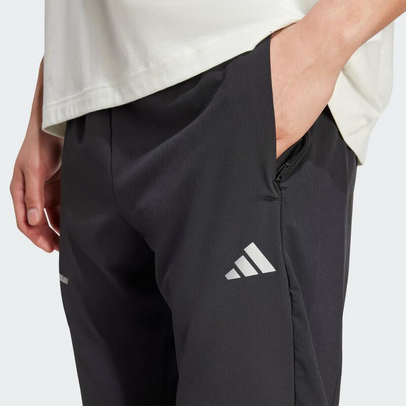 Adidas Men's Woven Track Pants JM5441