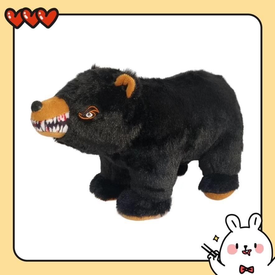 Cocaine Bear Black Bear Movie Peripheral Plush Toy American Black Bear Simulation Plush Toy