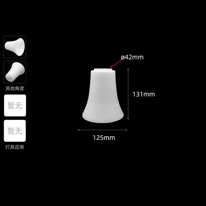 42mm Opening Alabaster Glass Shades Replacement for E26 E27 Screw Holder Pendant Light Wall Sconces,1-5/8" White Glass Cover
