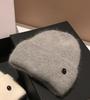 Japan's high-end new rabbit fur white wool hat women's tide autumn and winter cold hat thermal cover knitted hat