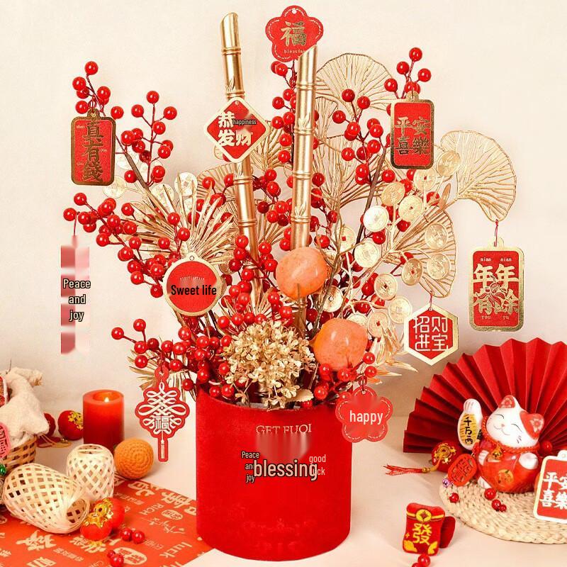 Handon Artificial Flower Fortune Bucket Ornament