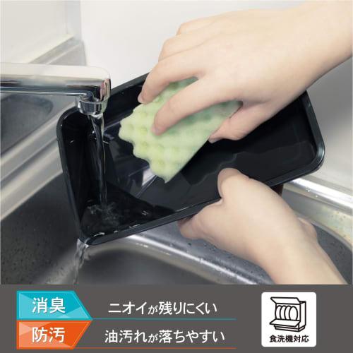 OSK Bento Box, 800ml, with Dividers, MAKURO MKR, Made in Japan, Antibacterial, Dishwasher and Microwave Safe, BL-11H