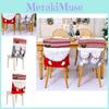 Festive Christmas Chair Covers With Long Mustached Red And Gray Designs For Holiday Decor