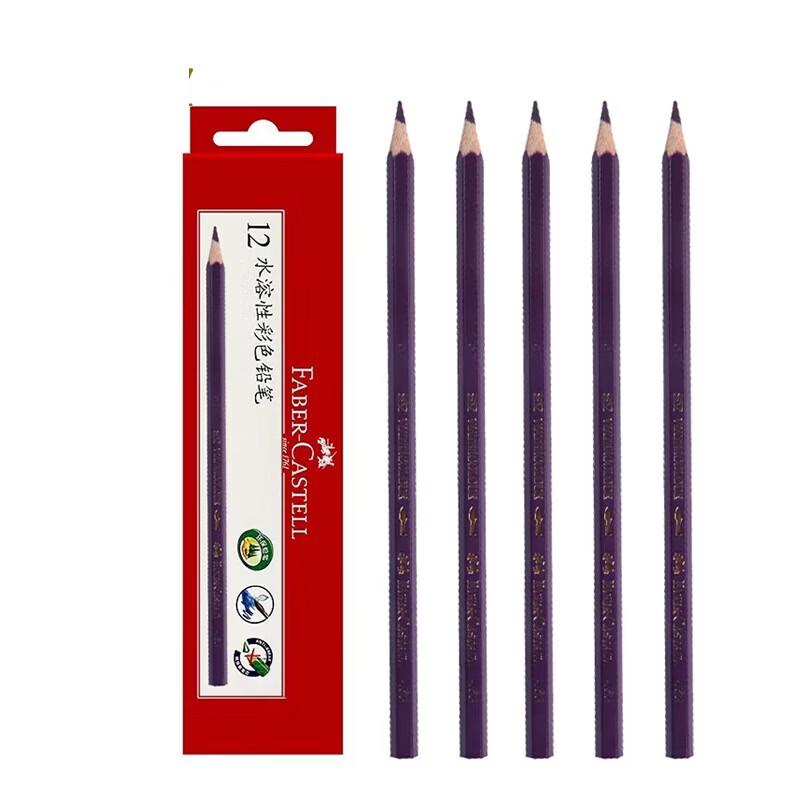 Yebatu Water-soluble  Oil-based Marking Pencils