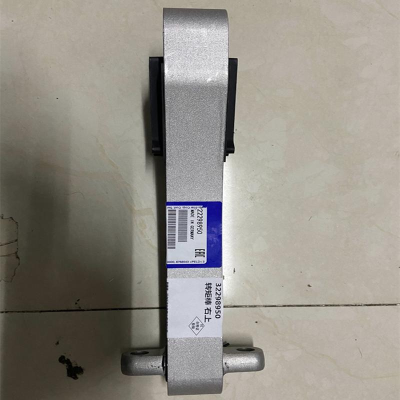 32298950 Improved Engine Claw engine fixing pad for Volvo S60 S90 XC60 XC90 V40 V60 V90
