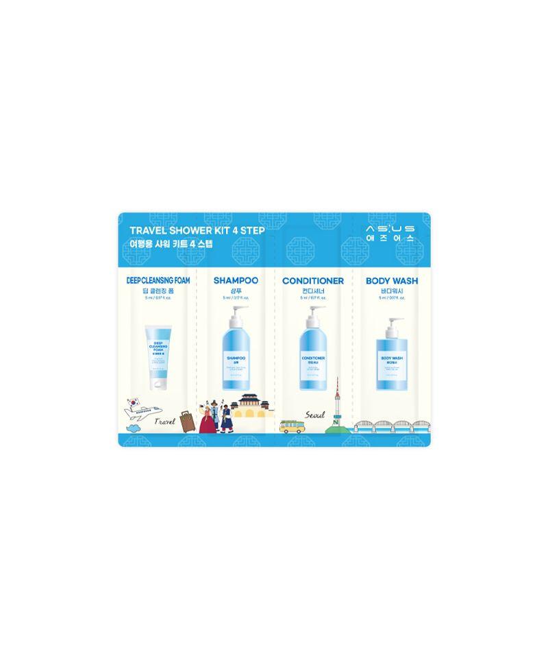 4-Step Travel Shower Kit (Pack of 10)
