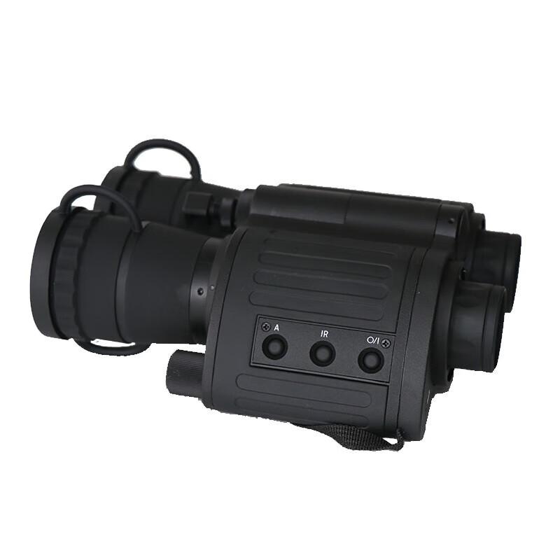 

KunGuang NV1182 Binocular Low-Light Night Vision Device Standard