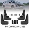 4X Splash Guards Mudguards Fenders Mudflaps Mud Flaps Mud Guards Front Rear For Changan CS55 MK2 UNI-S Saipa 441P 2021-2025