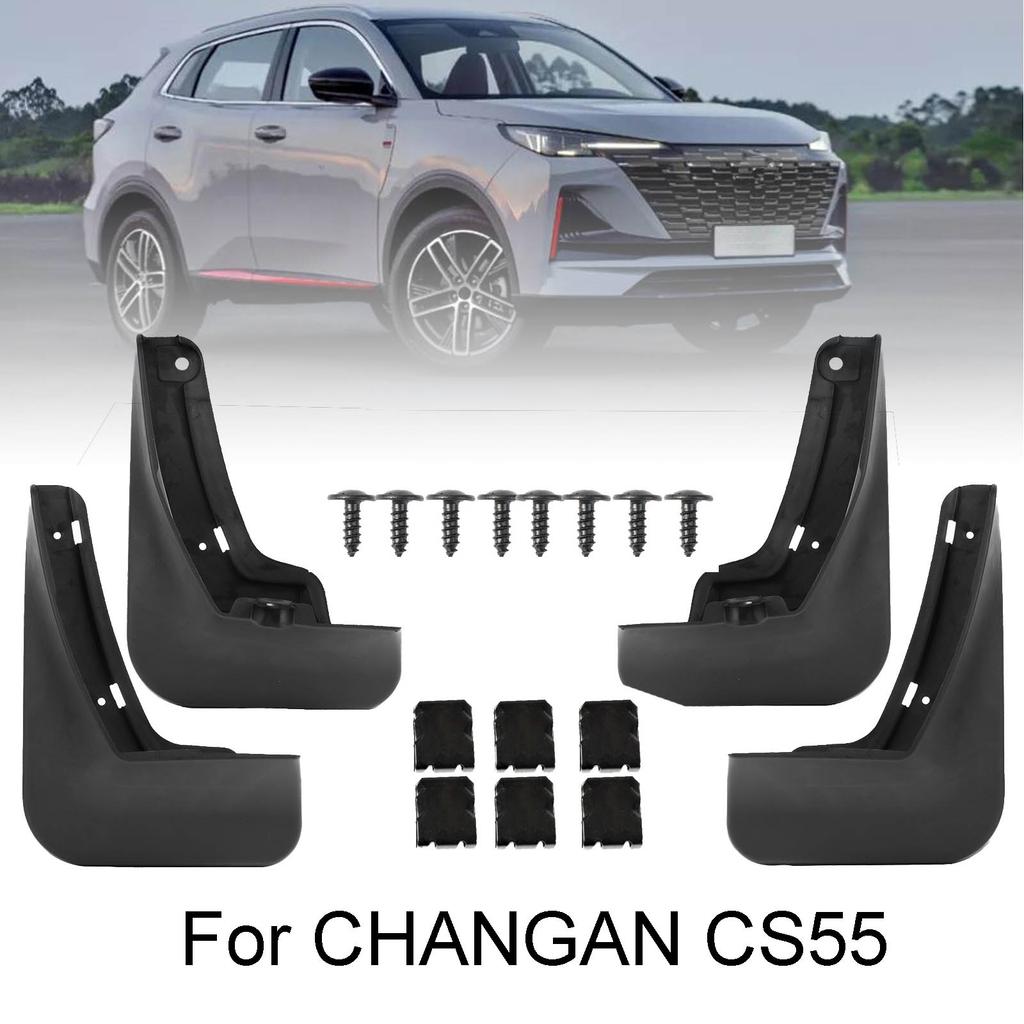 4X Splash Guards Mudguards Fenders Mudflaps Mud Flaps Mud Guards Front Rear For Changan CS55 MK2 UNI-S Saipa 441P 2021-2025