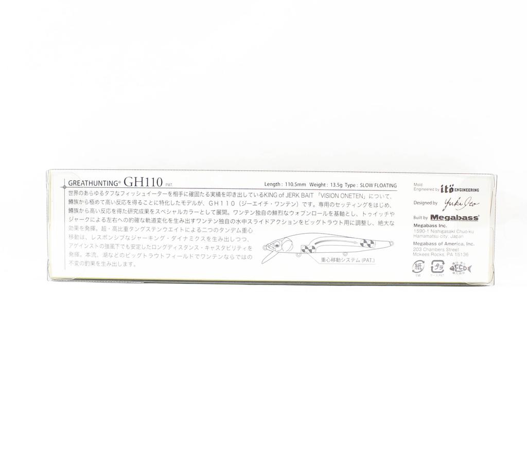 Megabass Great Hunting 110 Floating Lure GC Wakasagi CH (9665)