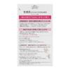 Sofina Serum Cleanser for Dry Cushion 120g Skin, Foam,