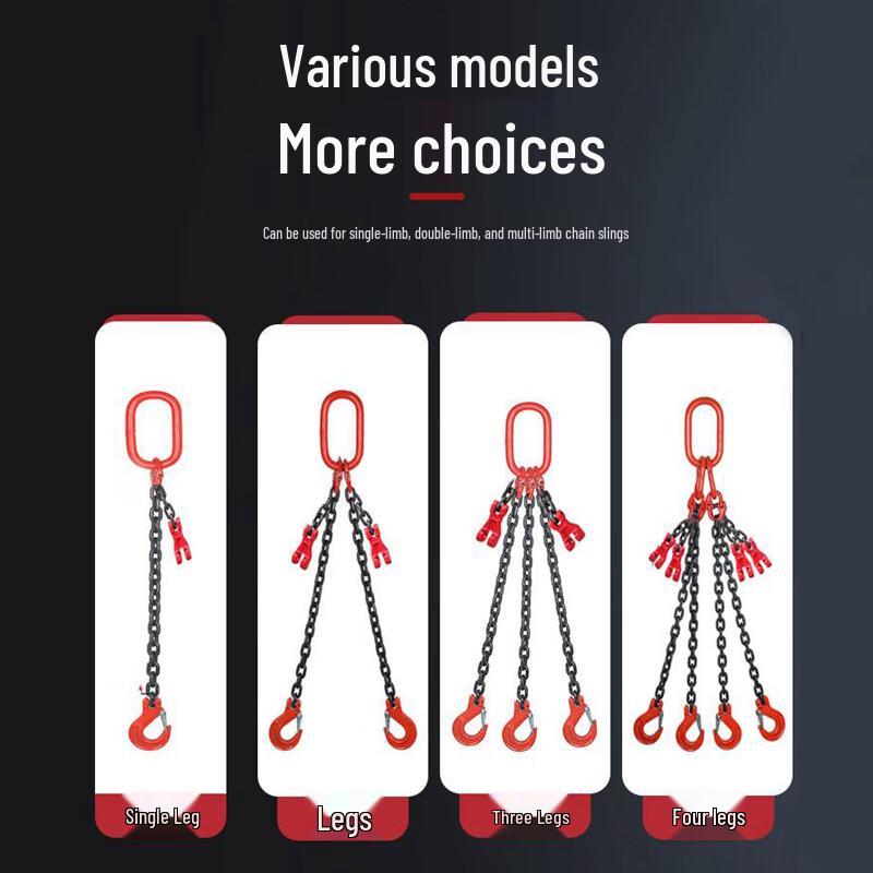 Lihuwang G80 Adjustable Lifting Chain Sling