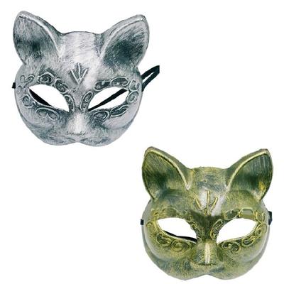 Masque Facial Chat Halloween, Masque Animal en Plastique Cosplay pour Femme Homme Halloween